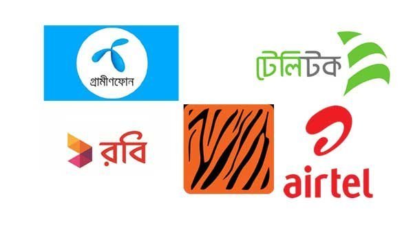 Customers are increasing for three operators excluding Teletalk In Bangladesh