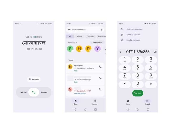 Android Users Face Sudden Dial Pad Changes After Updates