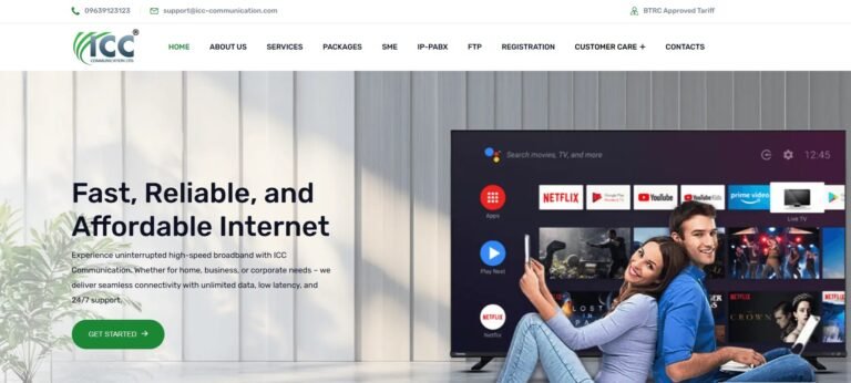 ICC Communication Broadband Internet Service – Same Price, More Speed (2026)
